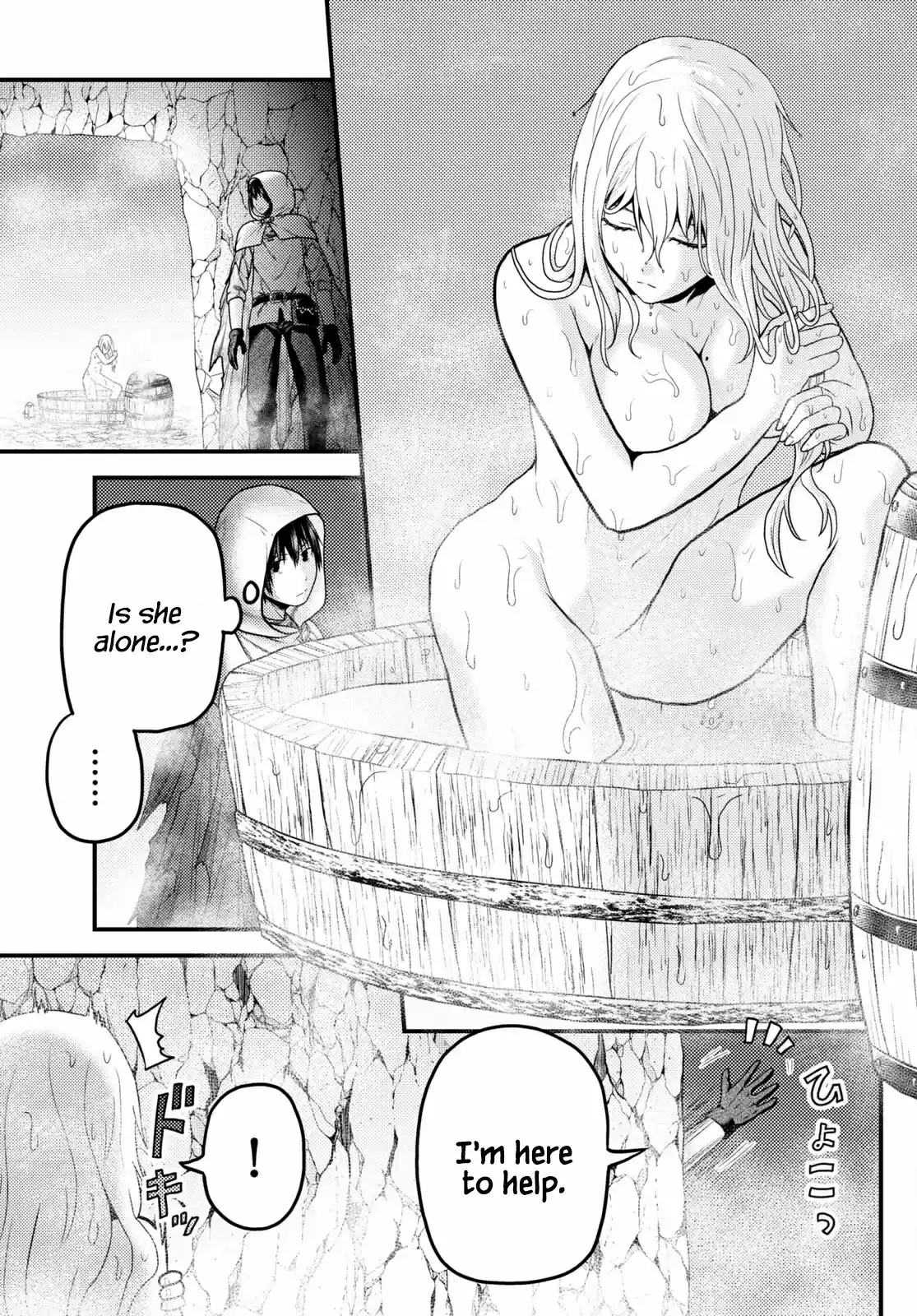 Murabito Desu Ga Nani Ka? Chapter 53