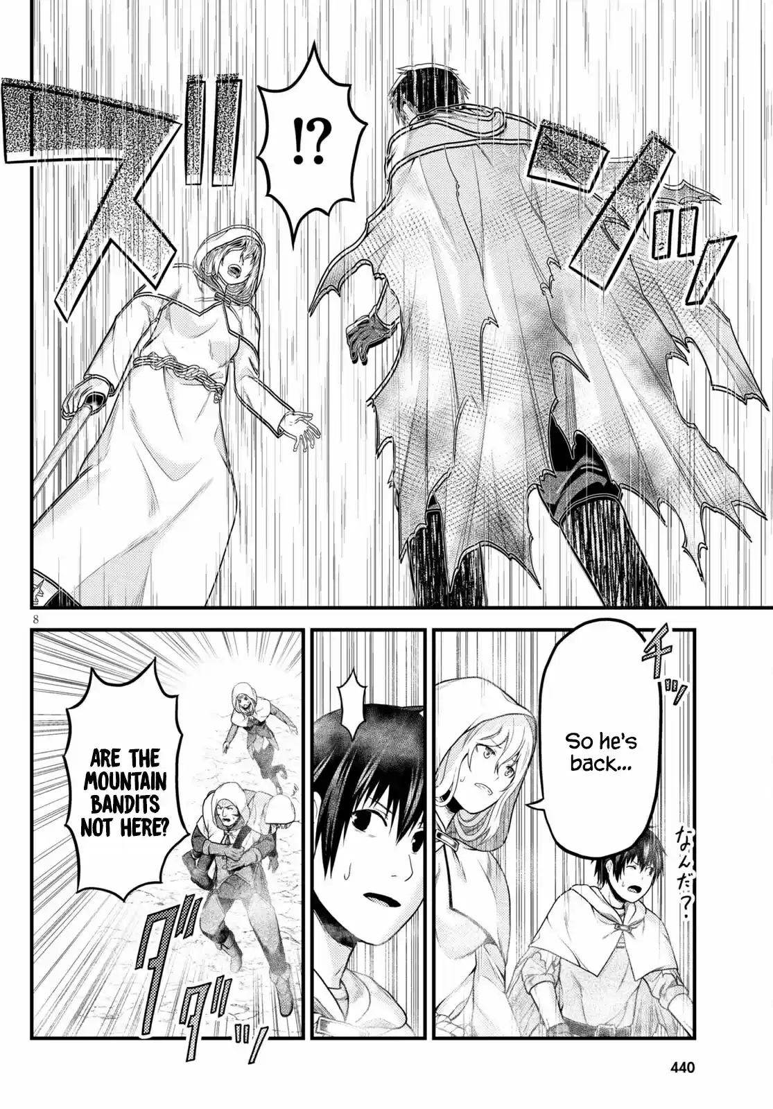 Murabito Desu Ga Nani Ka? Chapter 53
