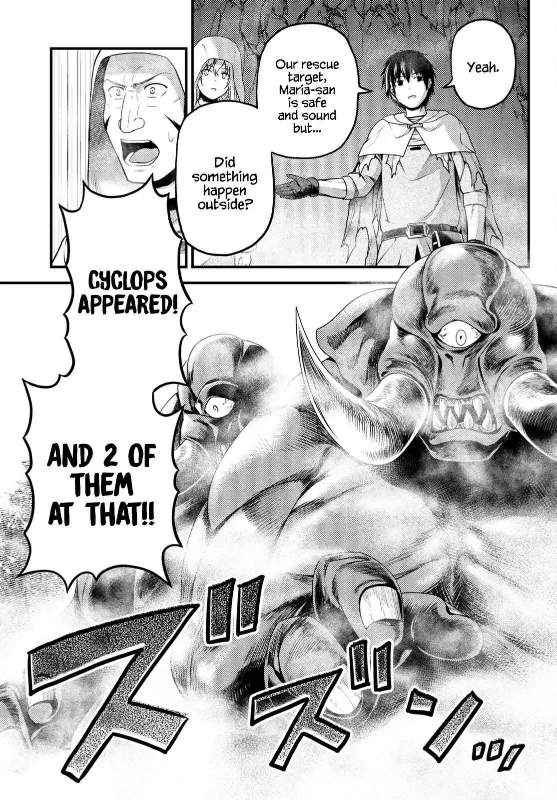 Murabito Desu Ga Nani Ka? Chapter 53