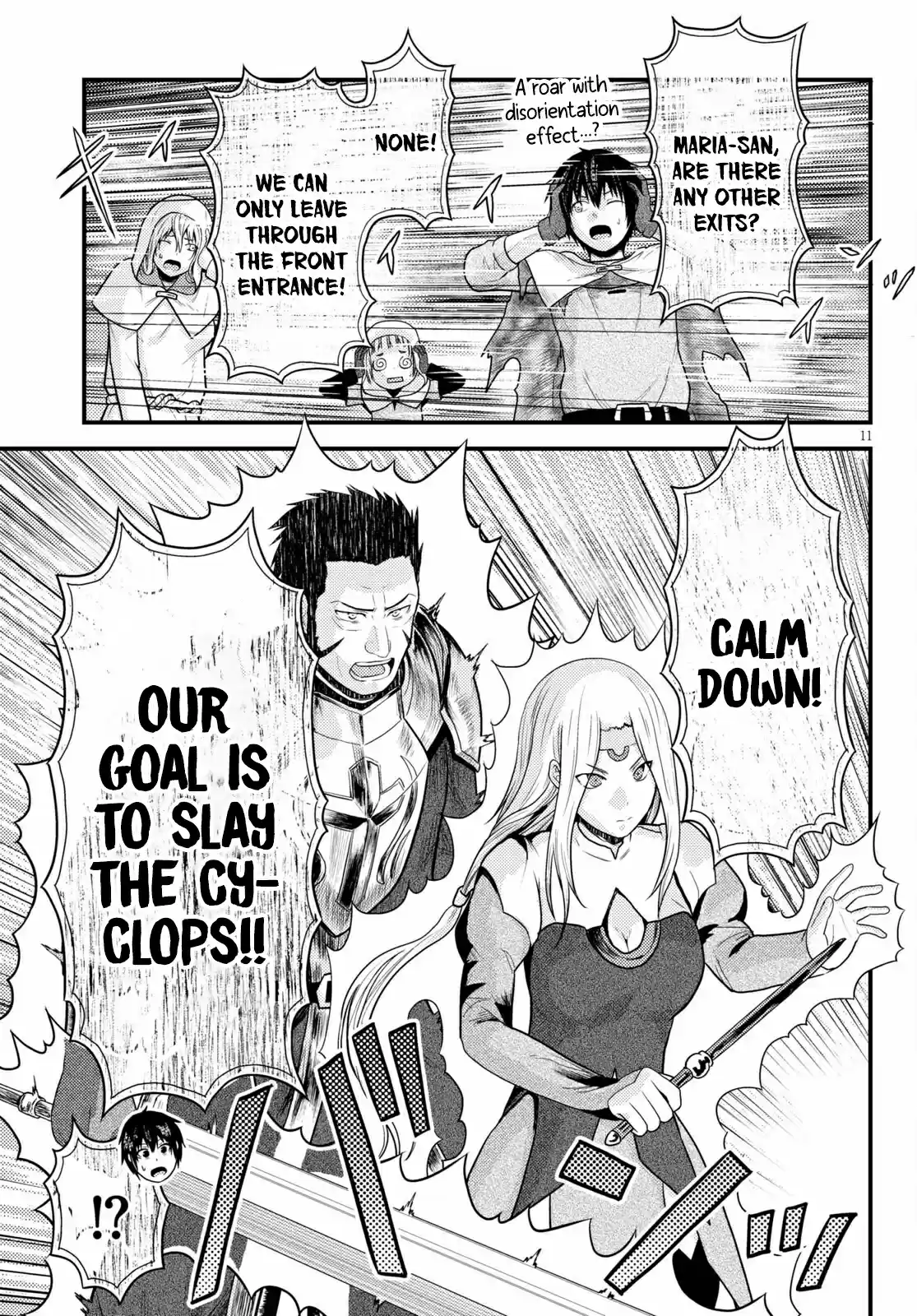 Murabito Desu Ga Nani Ka? Chapter 53