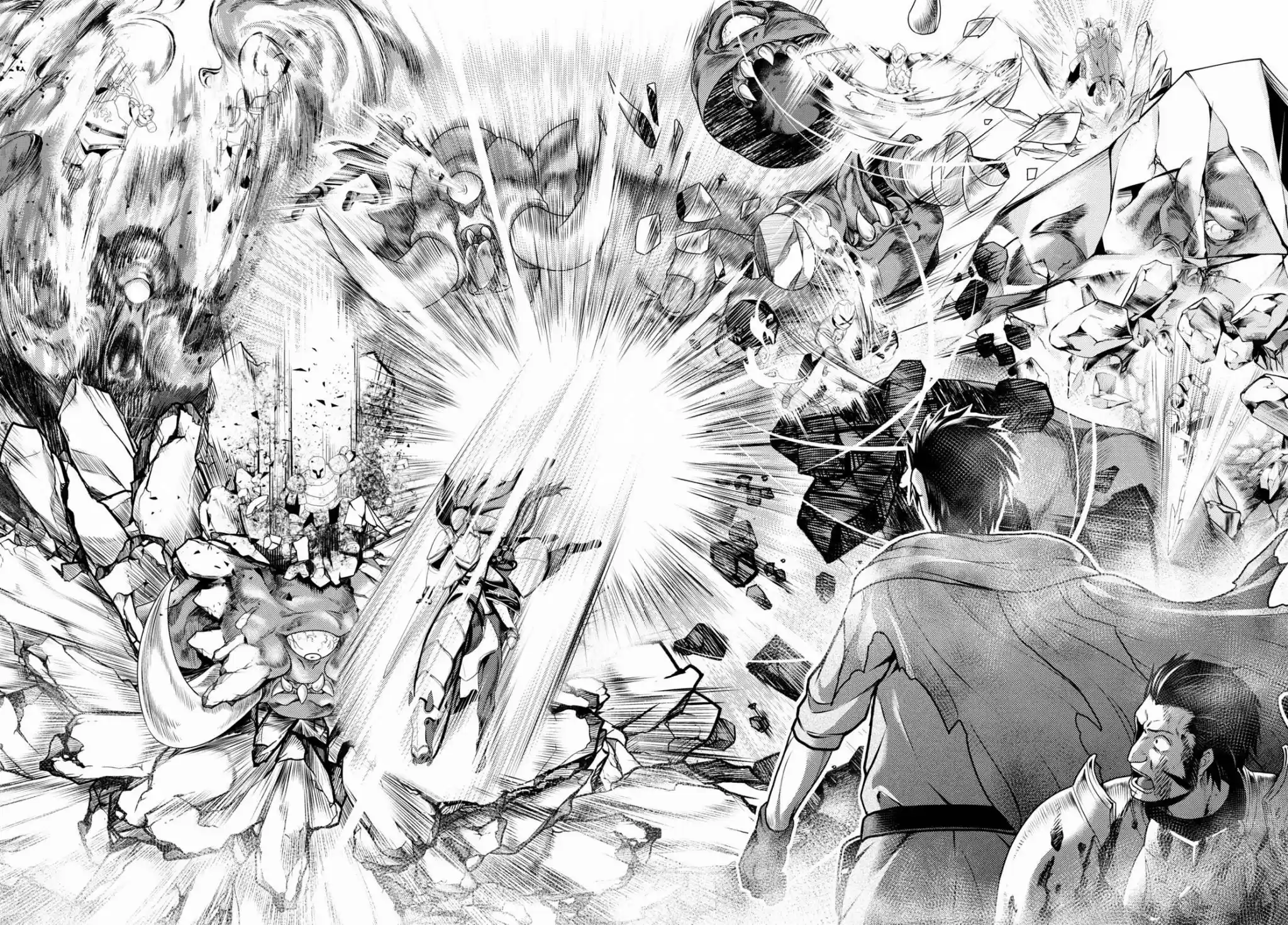 Murabito Desu Ga Nani Ka? Chapter 53