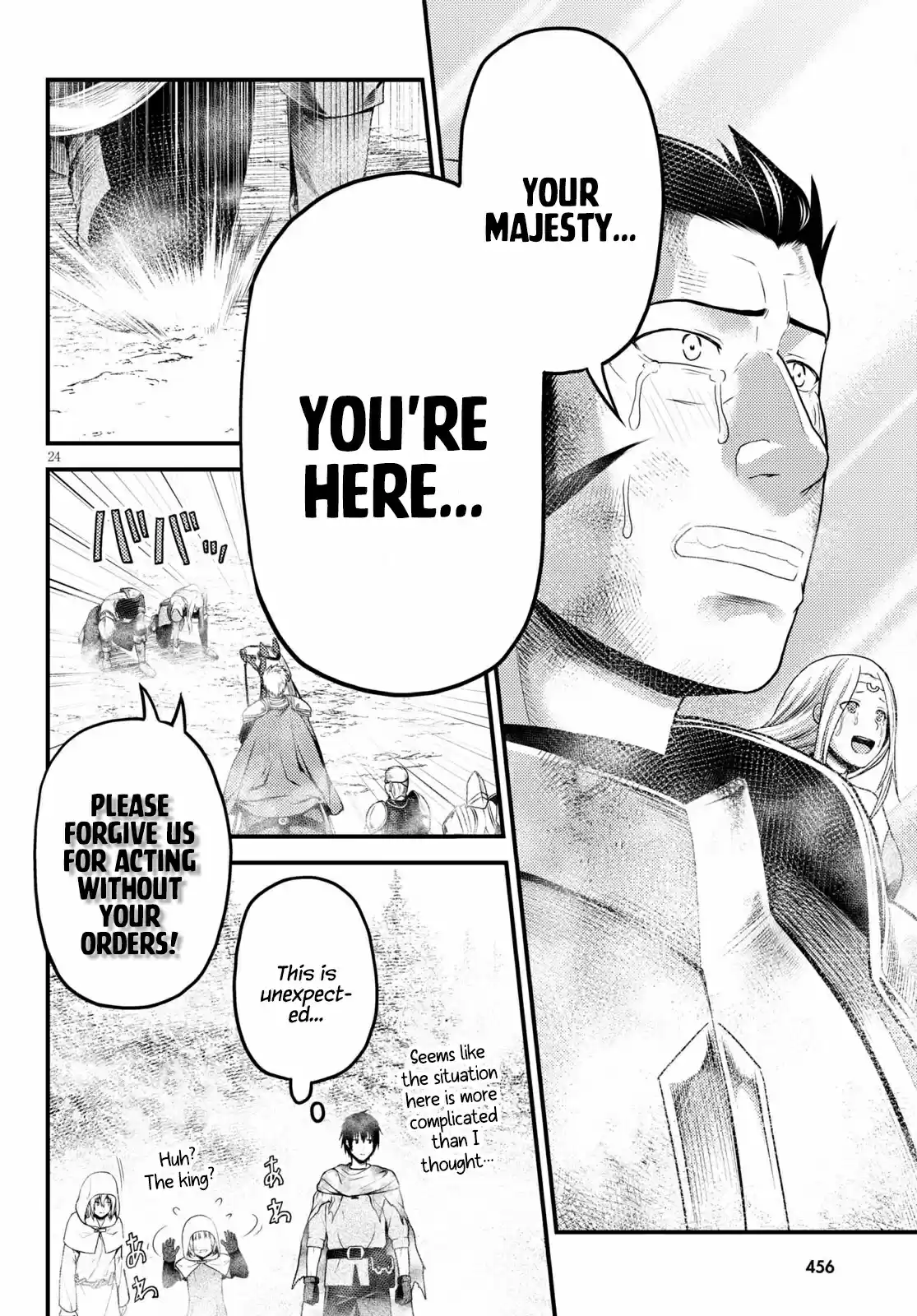 Murabito Desu Ga Nani Ka? Chapter 53