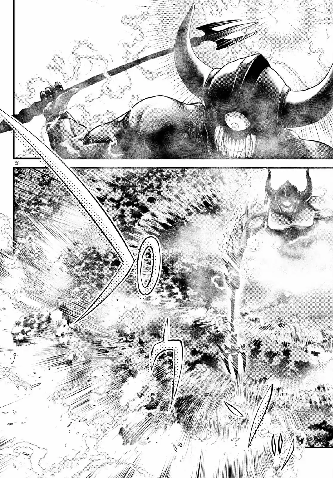 Murabito Desu Ga Nani Ka? Chapter 53