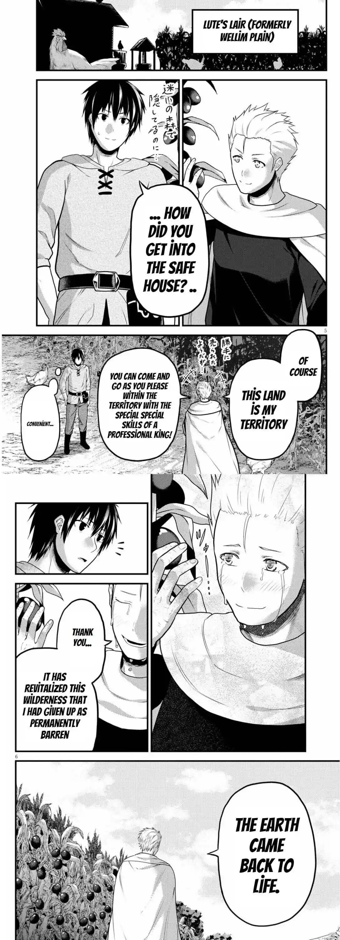 Murabito Desu Ga Nani Ka? Chapter 55