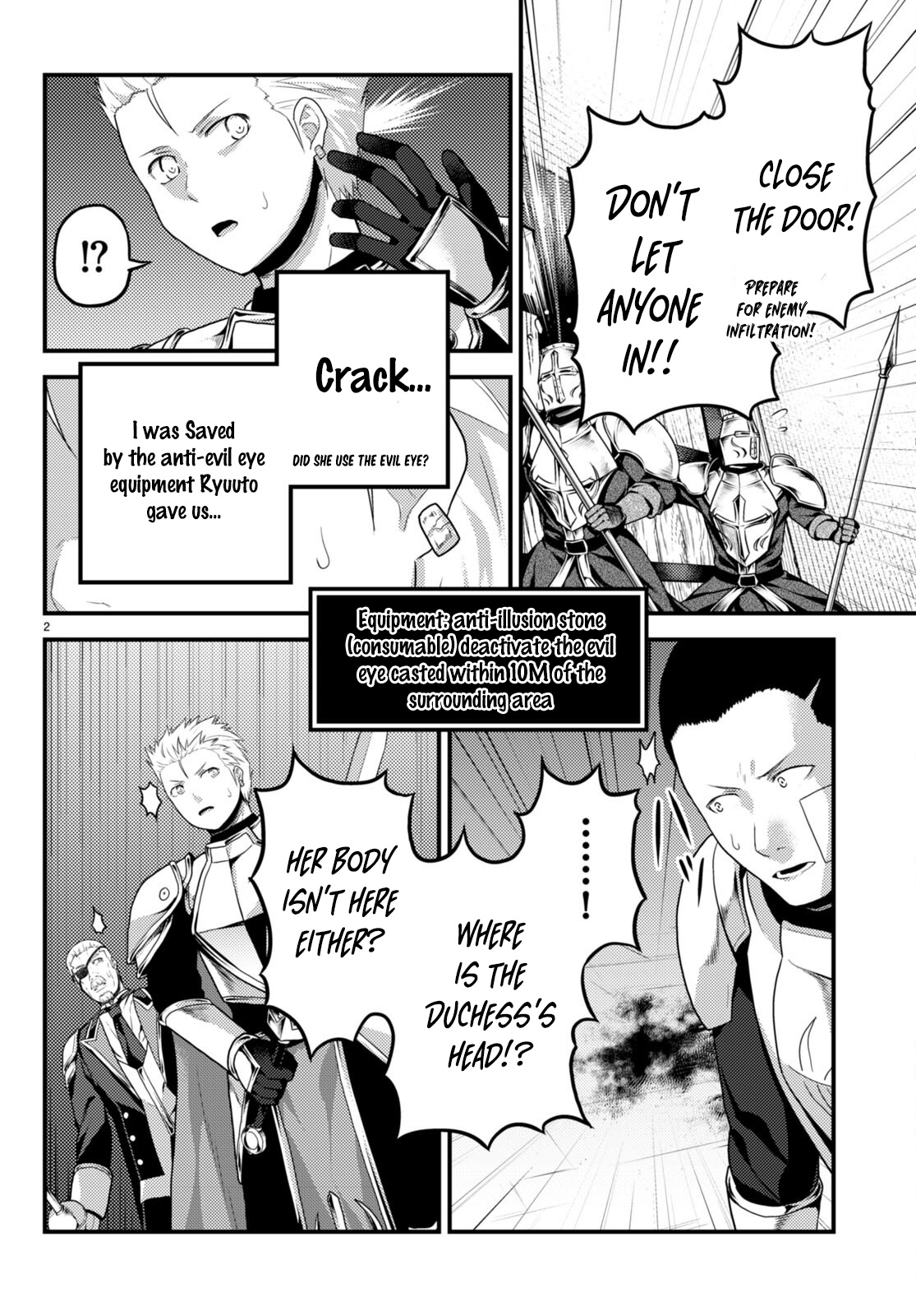 Murabito Desu Ga Nani Ka? Chapter 62