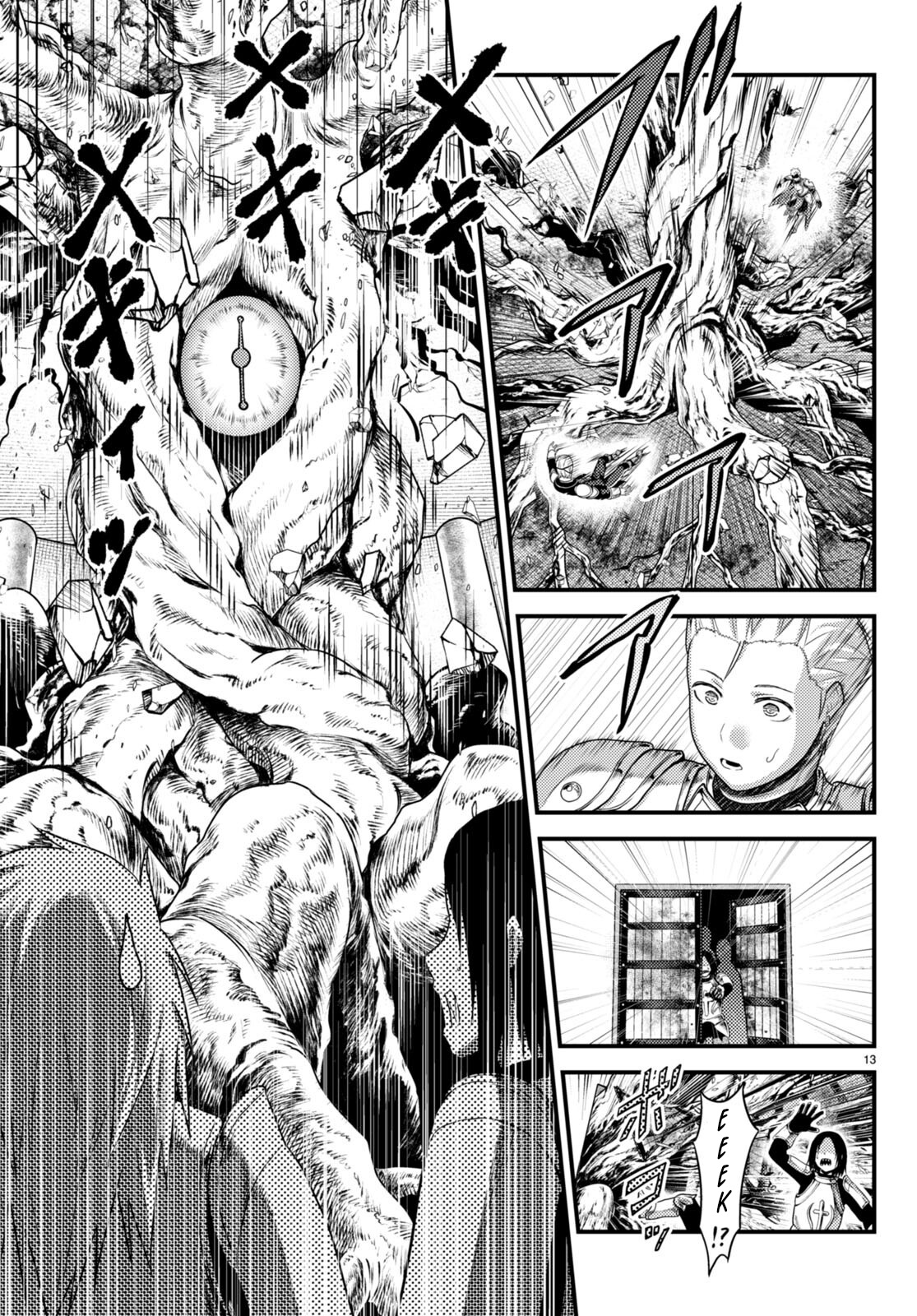 Murabito Desu Ga Nani Ka? Chapter 63