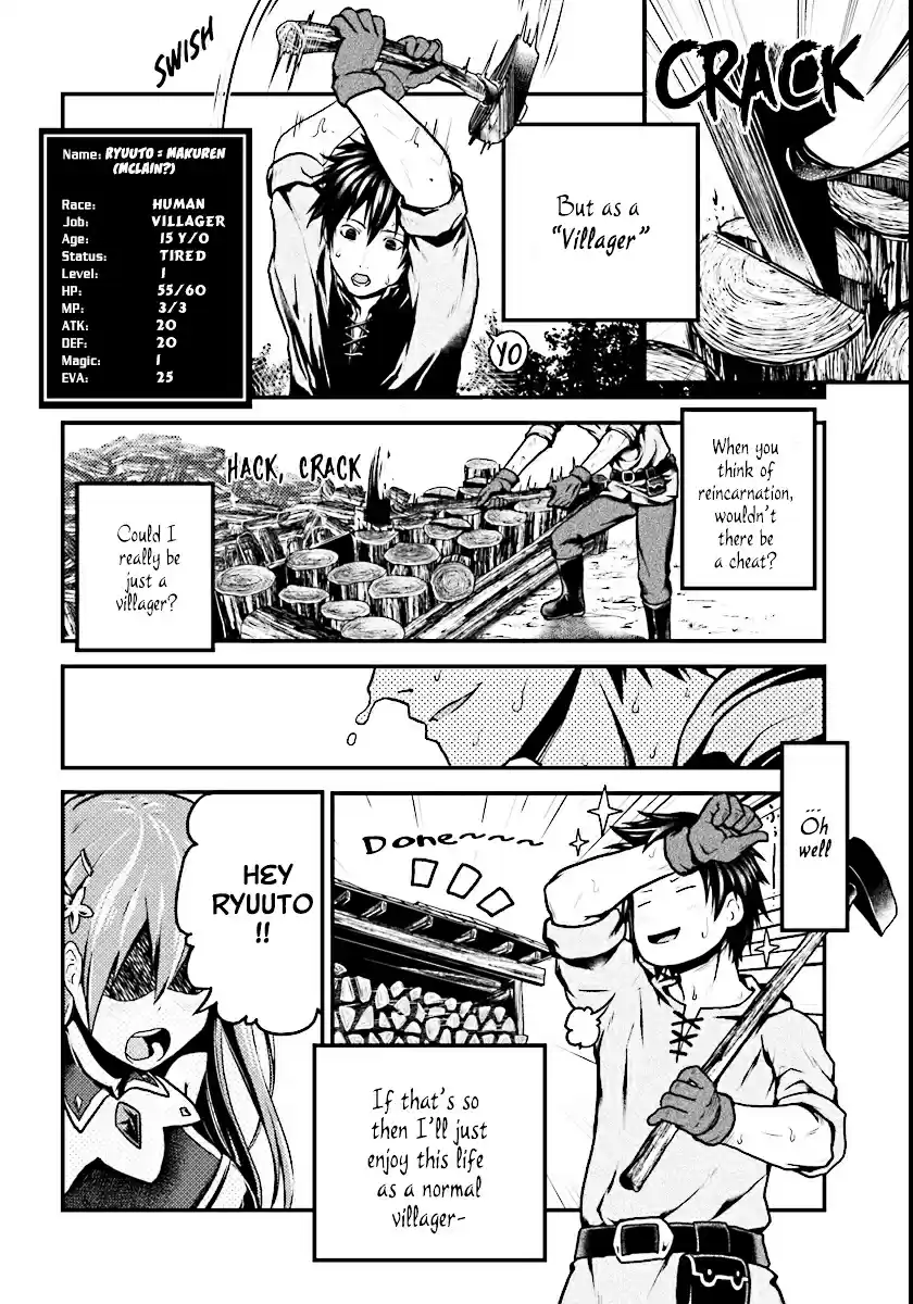 Murabito desu ga Nani ka? vol.1 ch.1