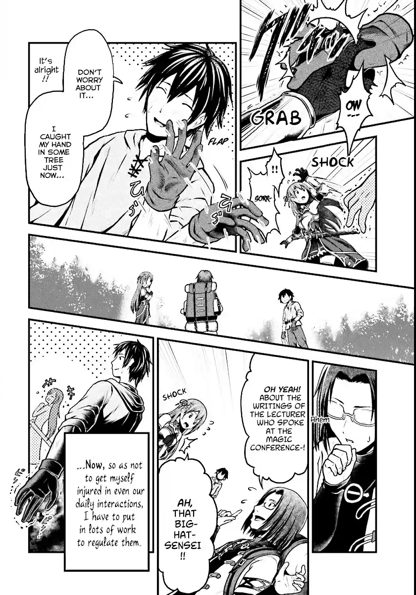 Murabito desu ga Nani ka? vol.1 ch.1