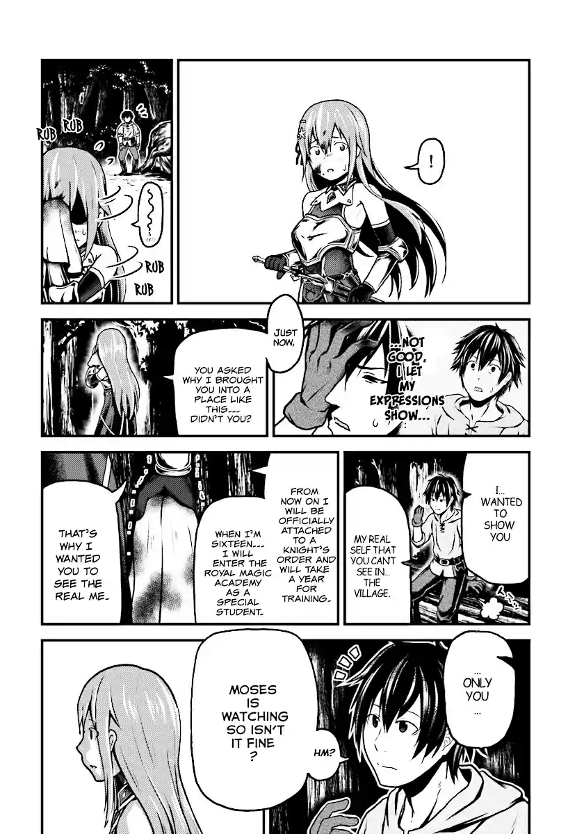 Murabito desu ga Nani ka? vol.1 ch.1