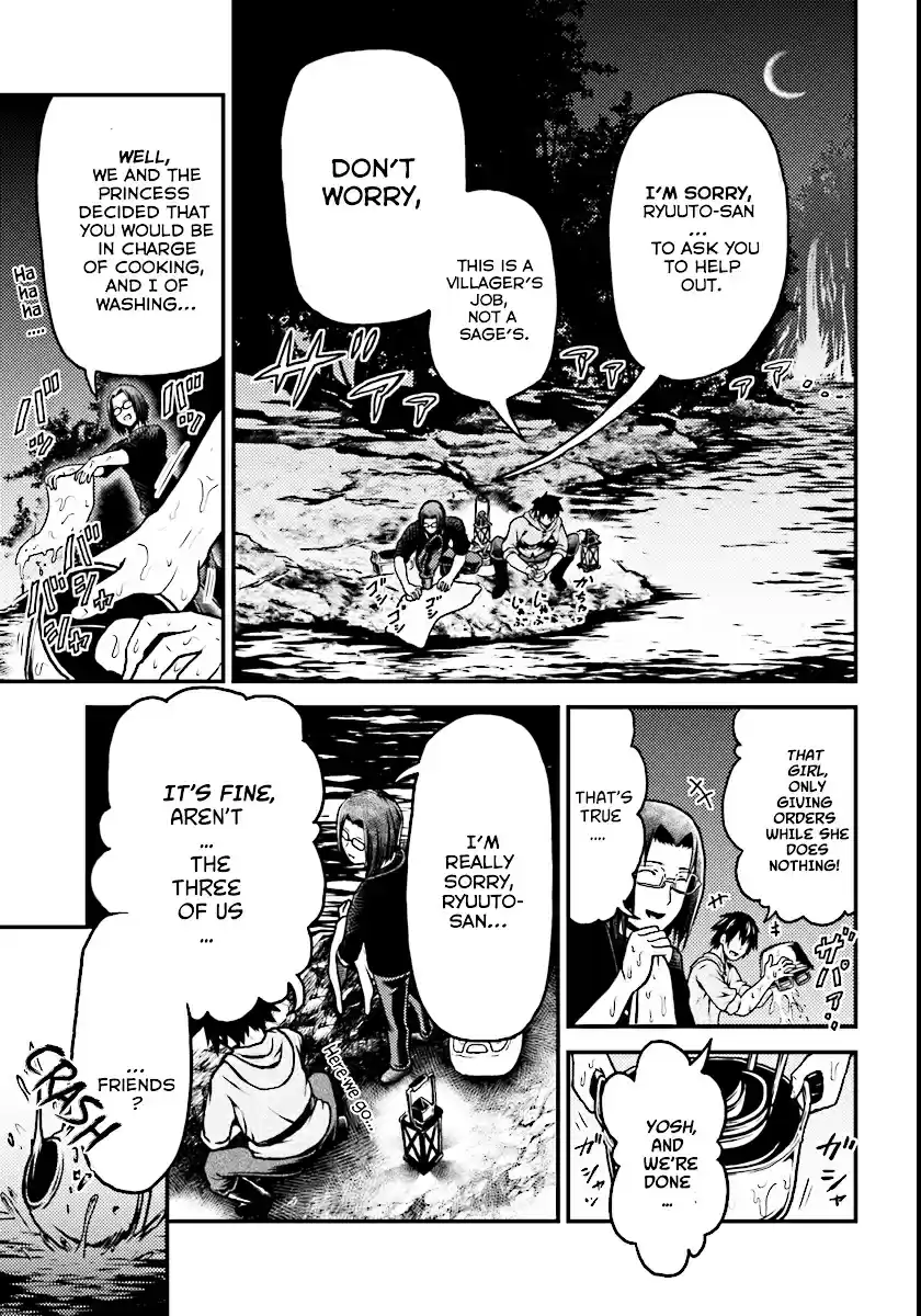 Murabito desu ga Nani ka? vol.1 ch.1