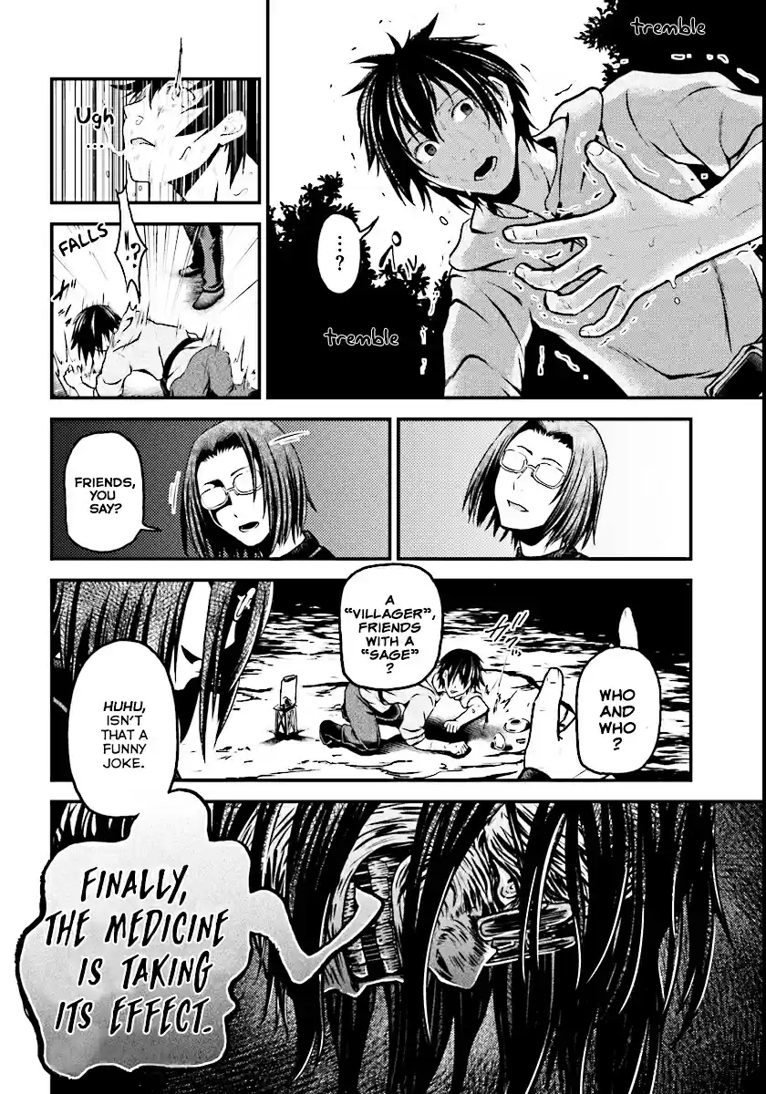 Murabito desu ga Nani ka? vol.1 ch.1