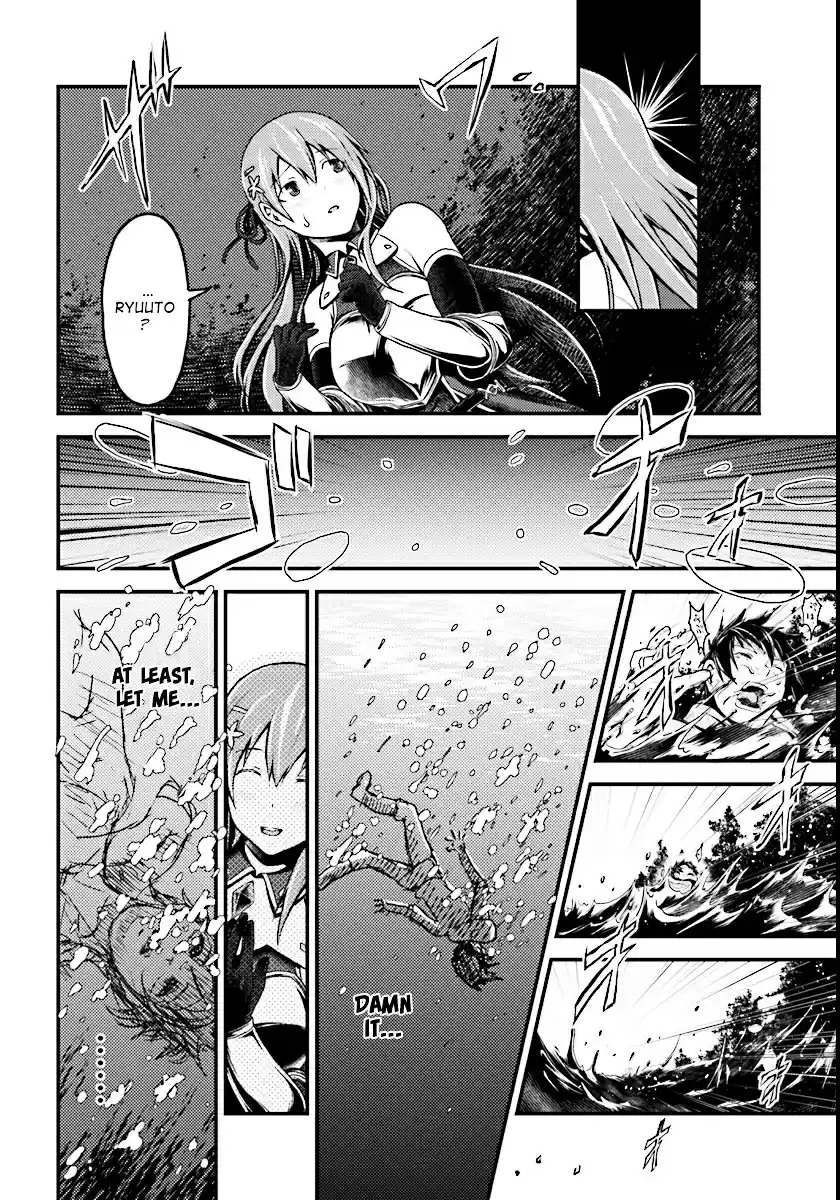 Murabito desu ga Nani ka? vol.1 ch.1