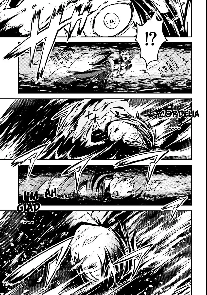 Murabito desu ga Nani ka? vol.1 ch.1