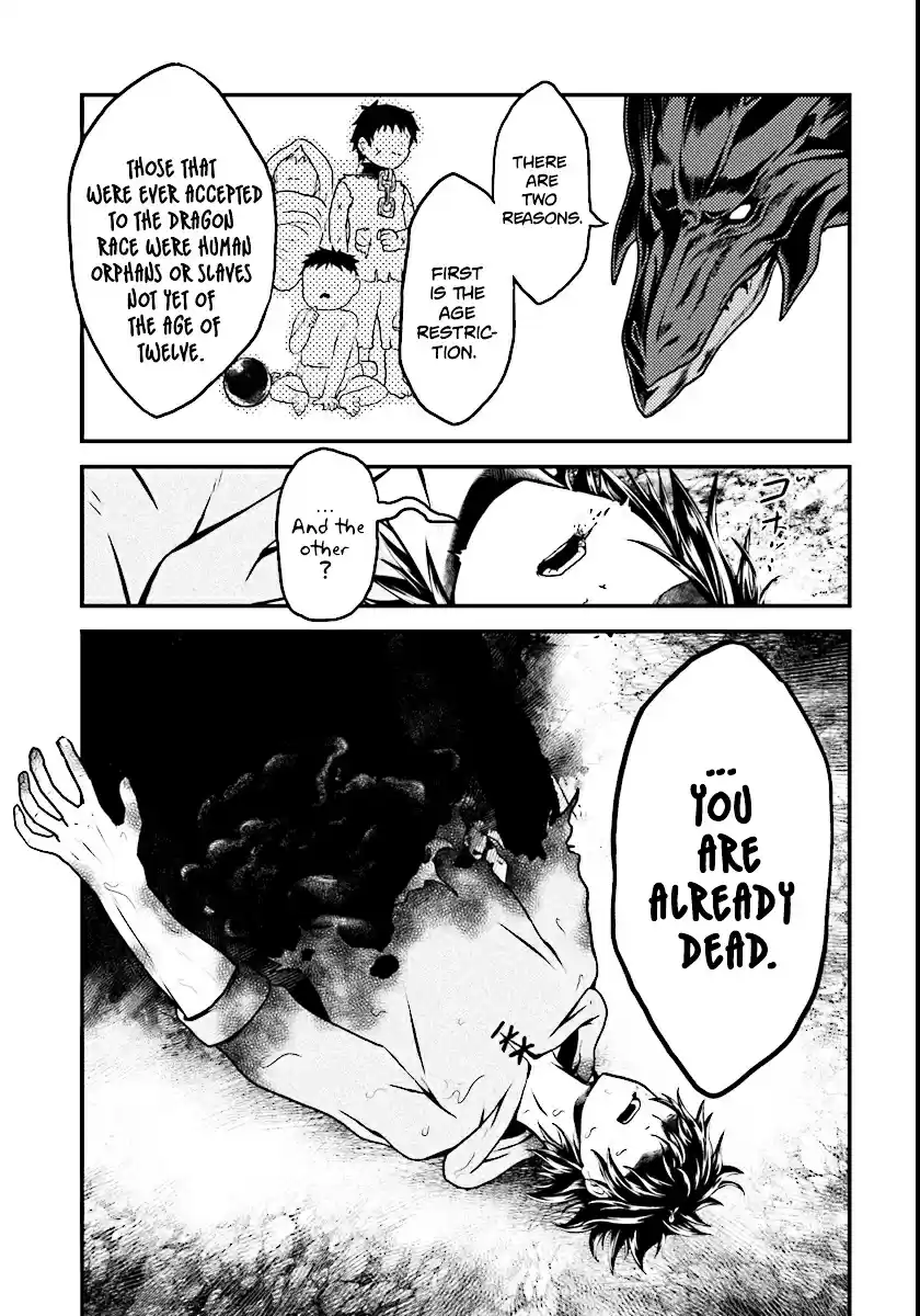 Murabito desu ga Nani ka? vol.1 ch.1