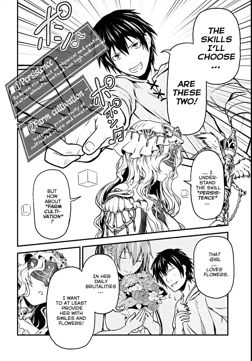 Murabito desu ga Nani ka? vol.1 ch.1