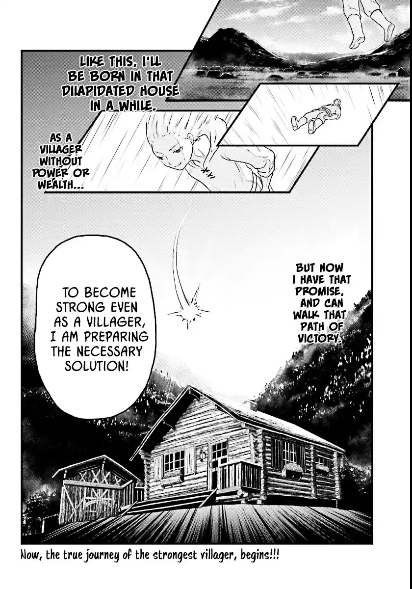 Murabito desu ga Nani ka? vol.1 ch.1