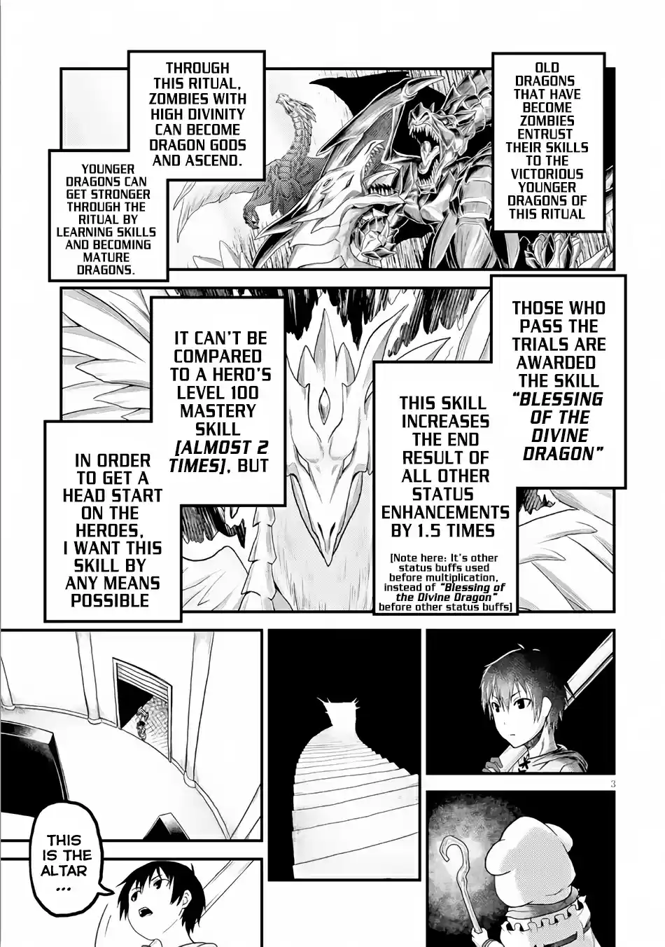 Murabito desu ga Nani ka? Vol.2 Ch.9