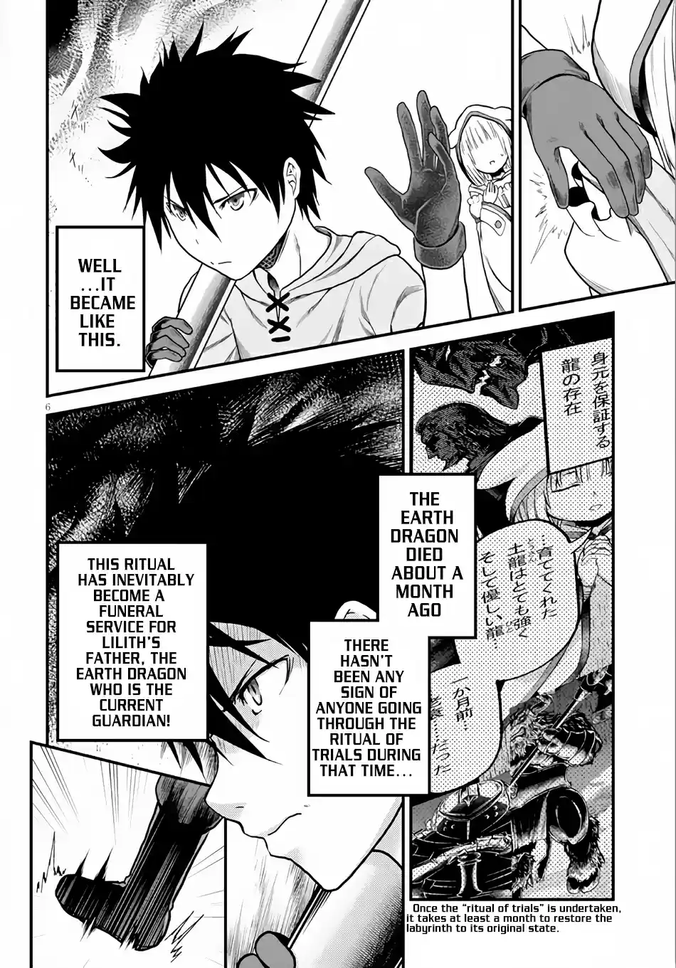 Murabito desu ga Nani ka? Vol.2 Ch.9