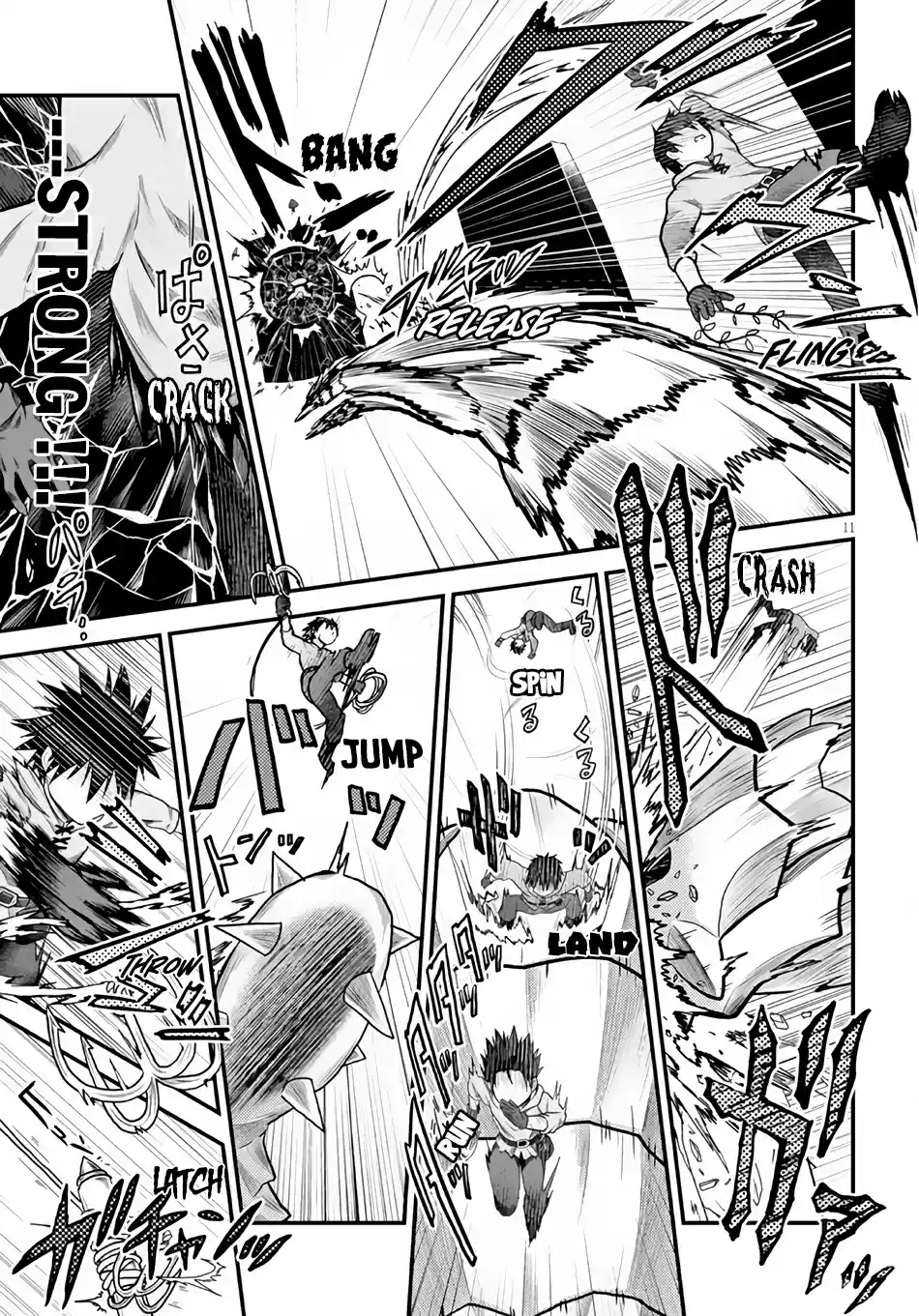 Murabito desu ga Nani ka? Vol.2 Ch.9