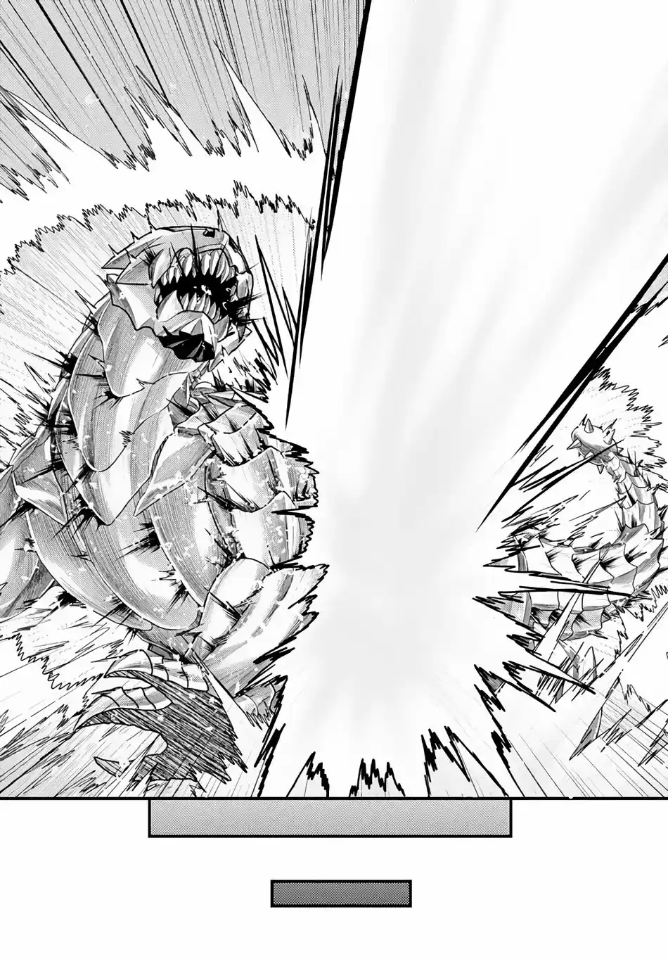 Murabito desu ga Nani ka? Vol.2 Ch.9