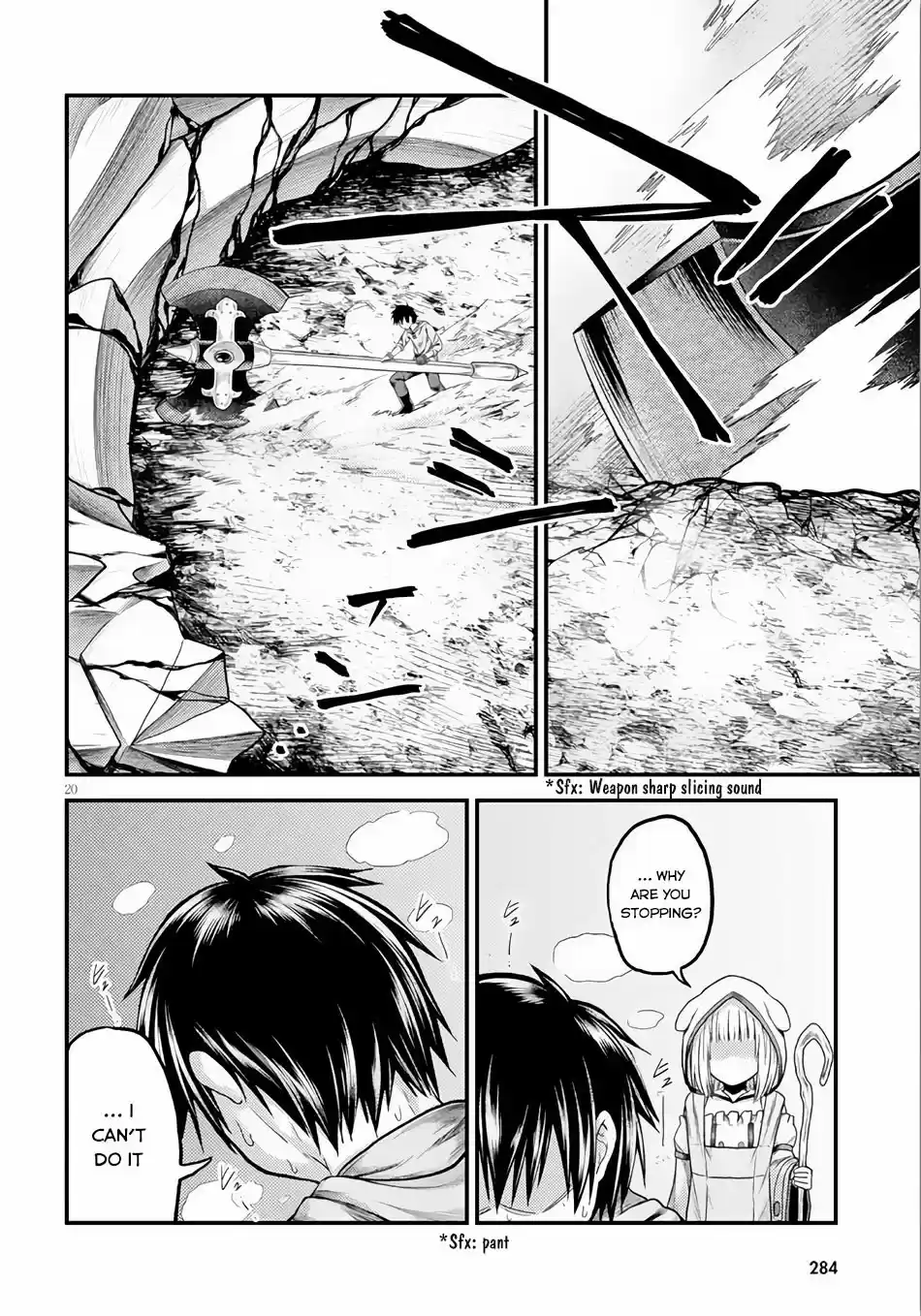 Murabito desu ga Nani ka? Vol.2 Ch.9