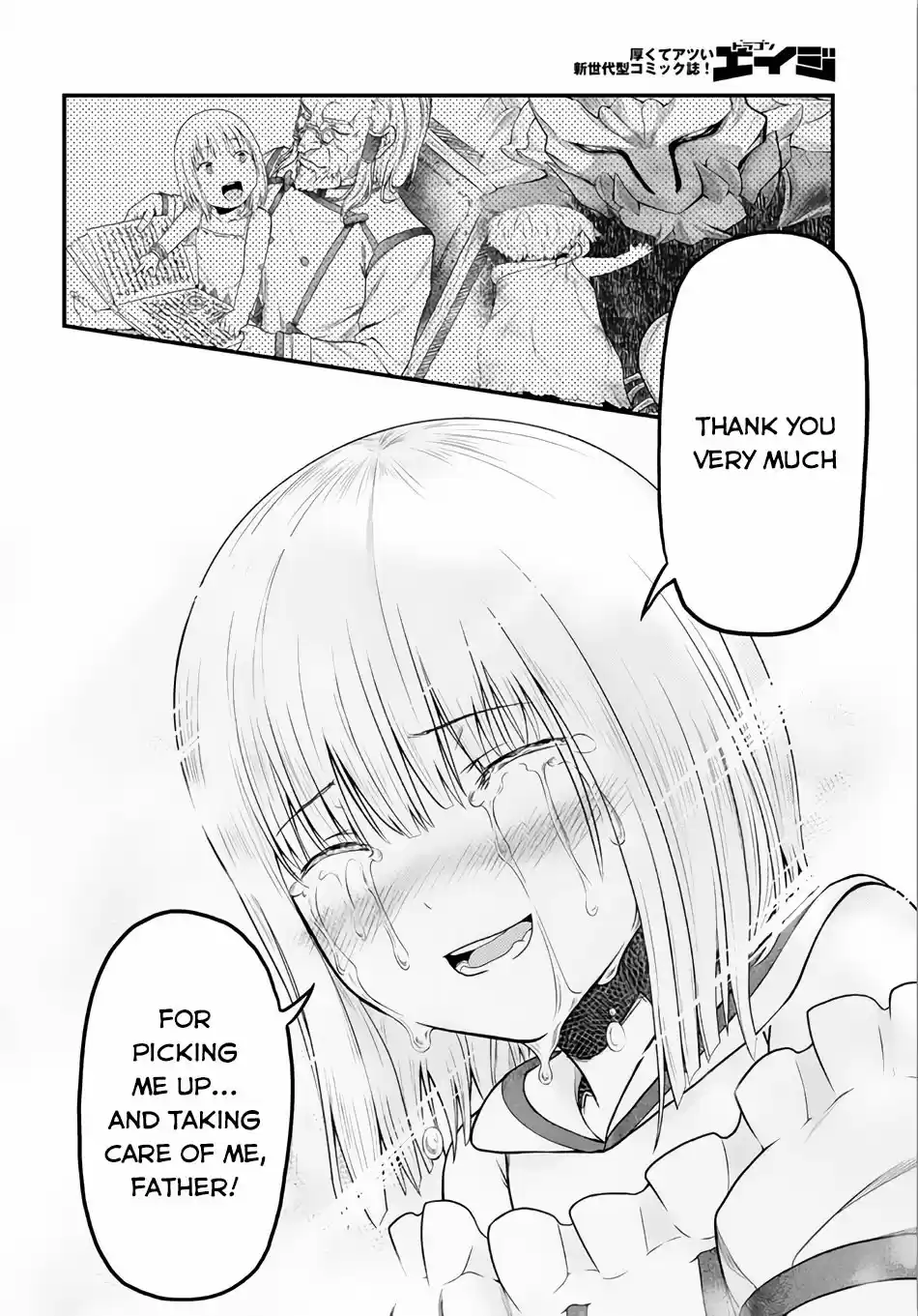 Murabito desu ga Nani ka? Vol.2 Ch.9