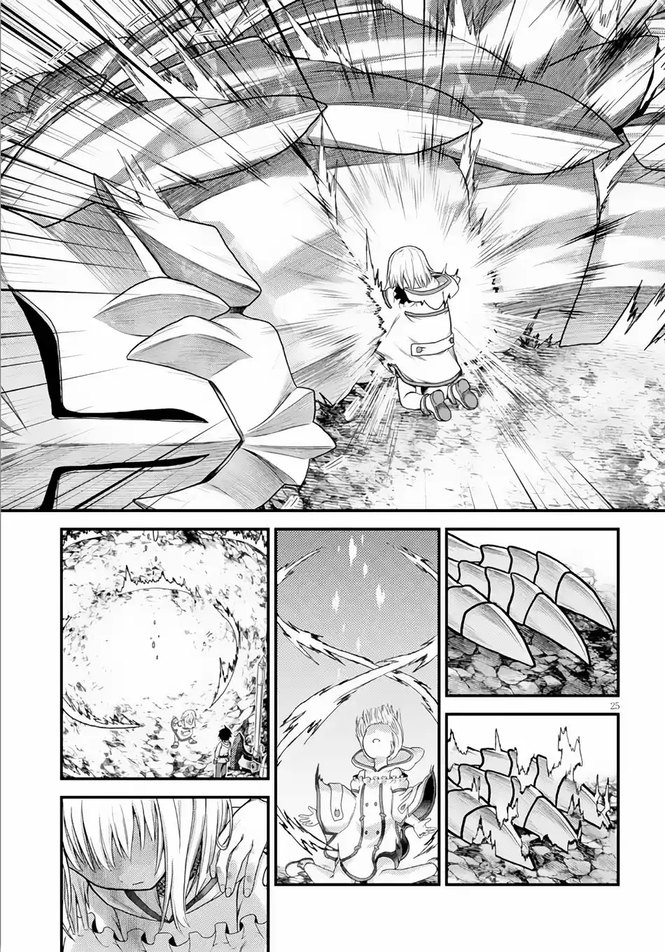 Murabito desu ga Nani ka? Vol.2 Ch.9