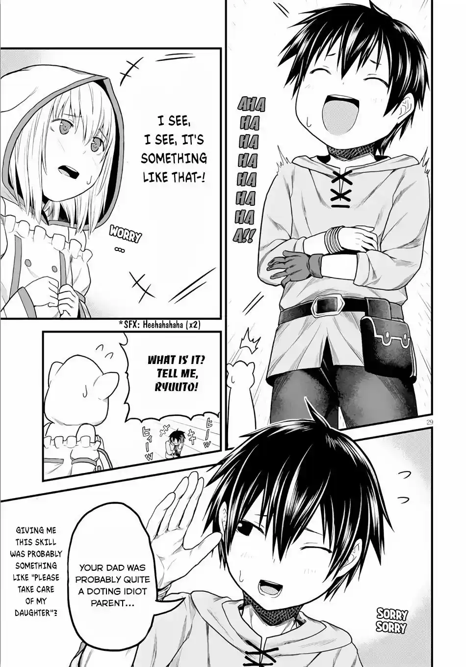 Murabito desu ga Nani ka? Vol.2 Ch.9