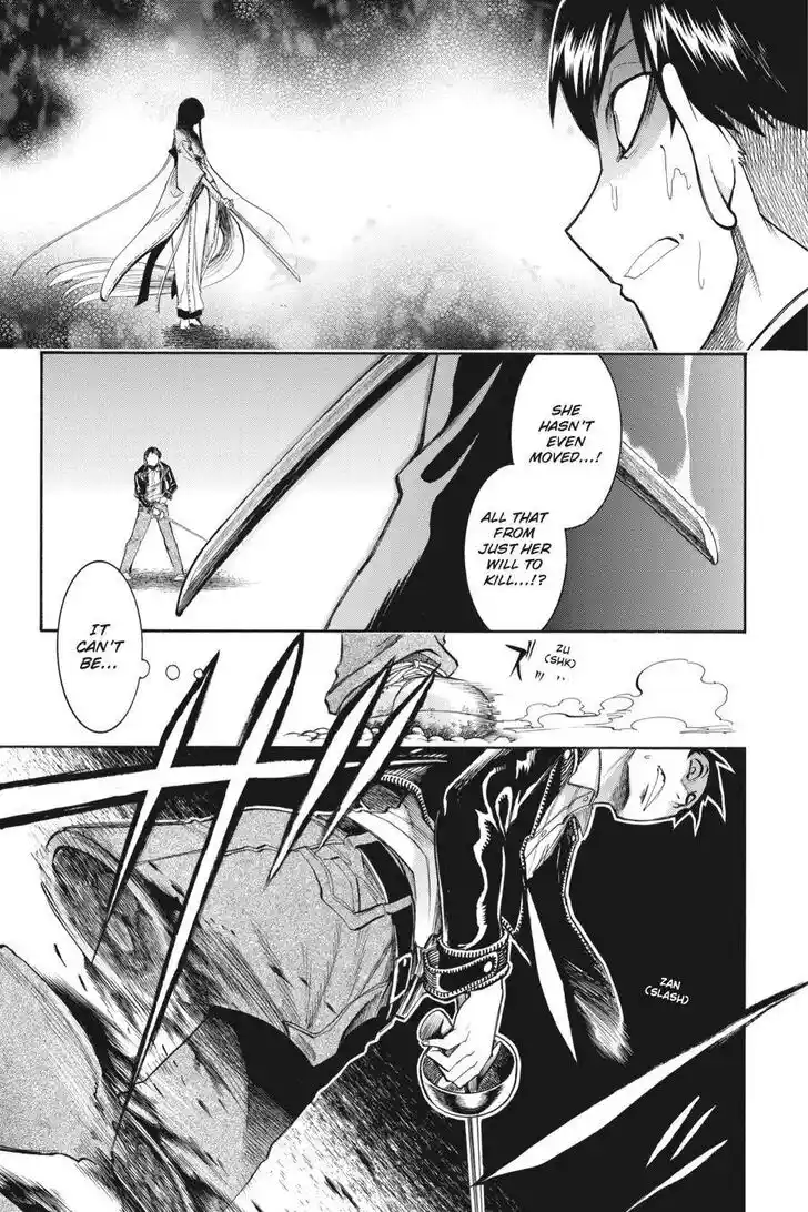 Murcielago Ch.119