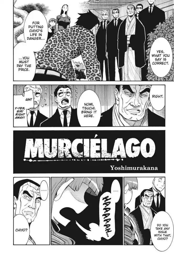 Murcielago Ch.120