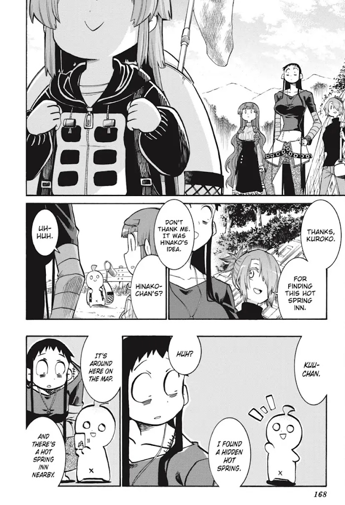 Murcielago Chapter 132