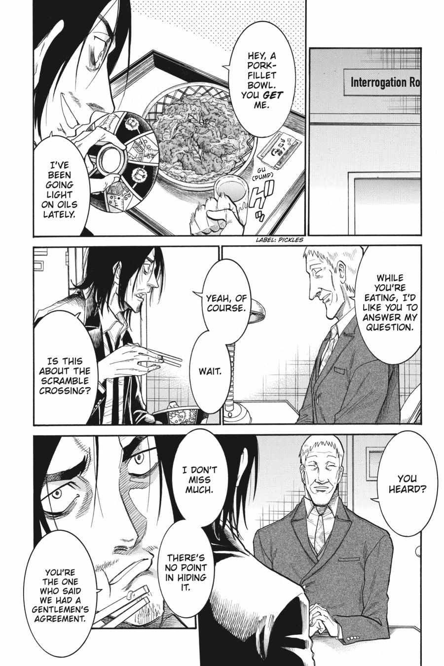 Murcielago Chapter 154