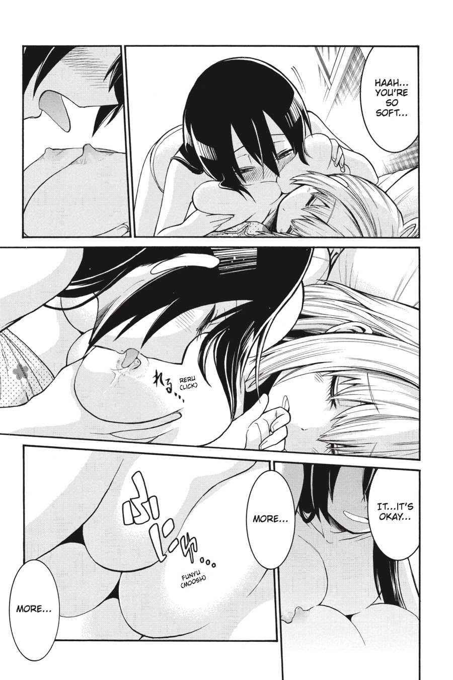 Murcielago Chapter 62.5