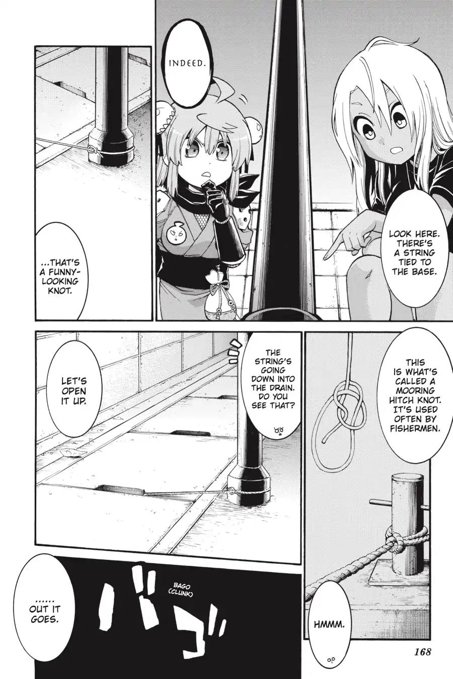 Murcielago Vol.10 Chapter 69: