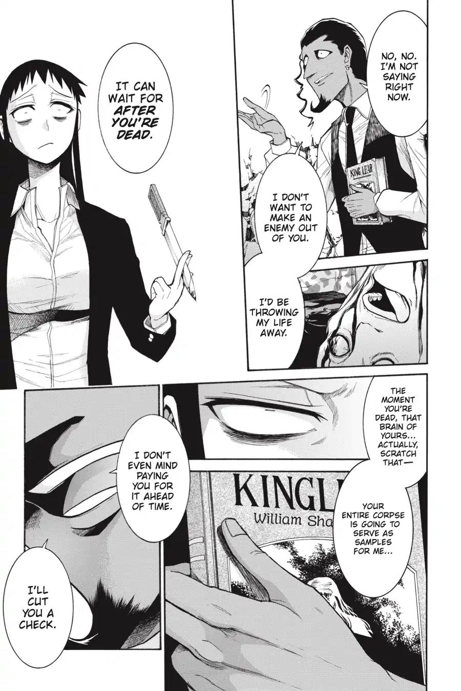 Murcielago Vol.11 Chapter 71: