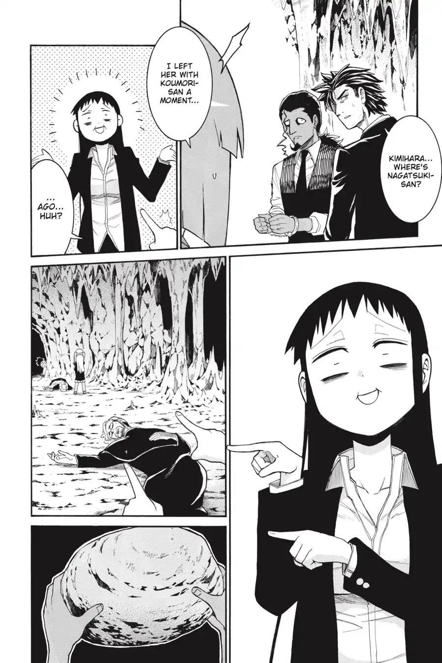 Murcielago Vol.11 Chapter 72: