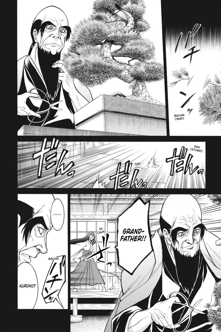 Murcielago Vol.12 Chapter 79: