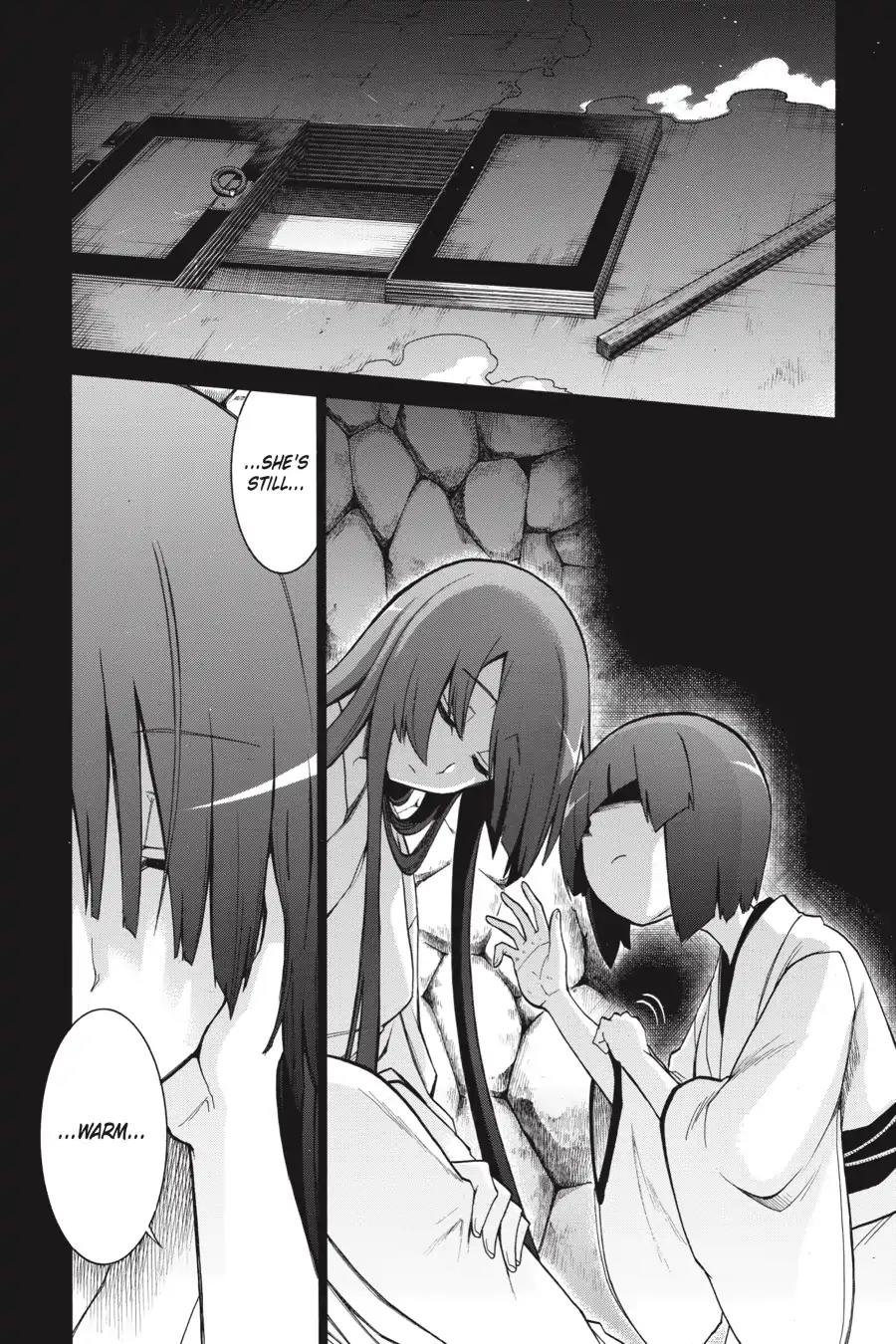 Murcielago Vol.12 Chapter 80: