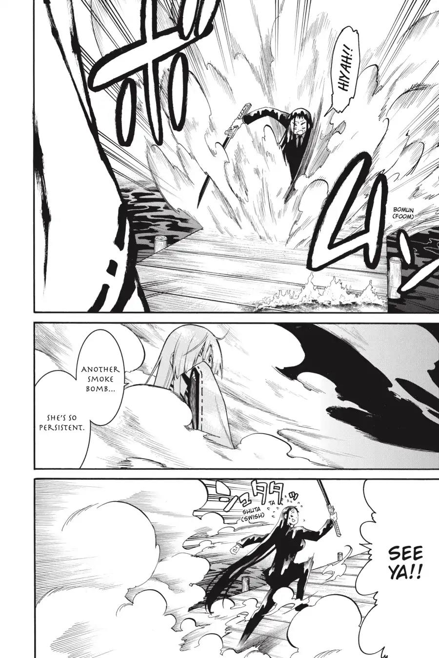 Murcielago Vol.12 Chapter 83: