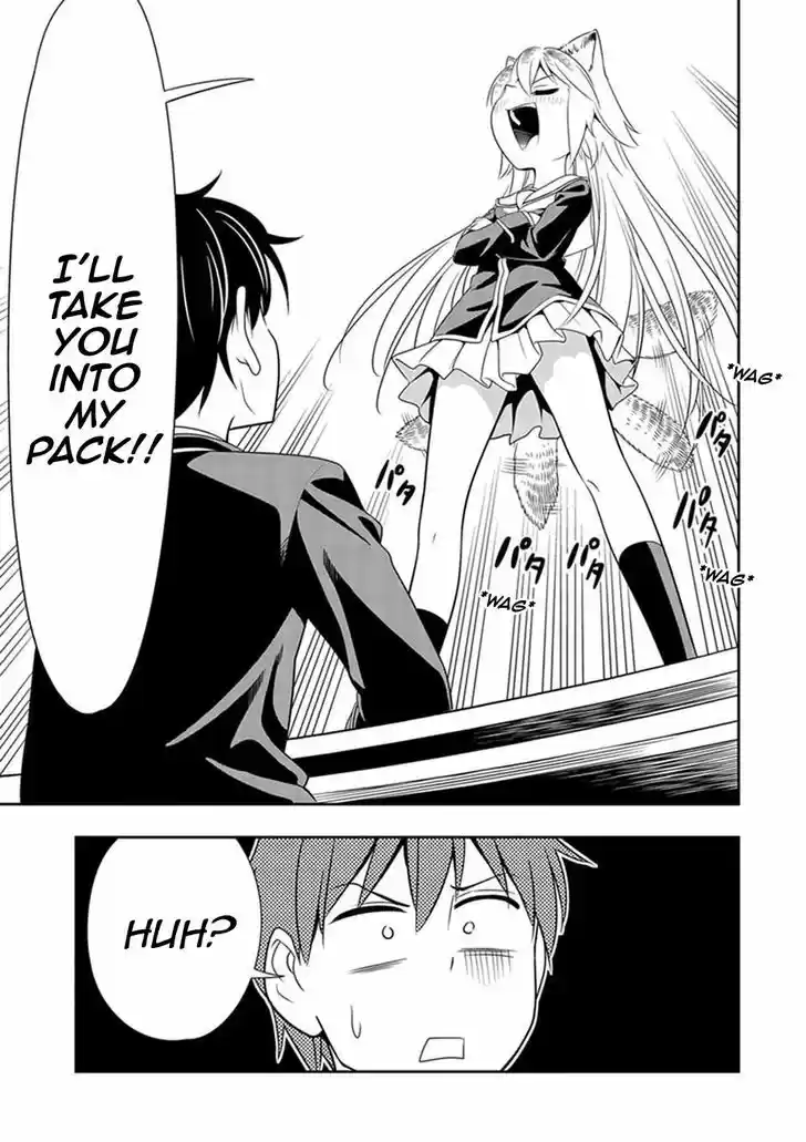 Murenase! Shiiton Gakuen 1