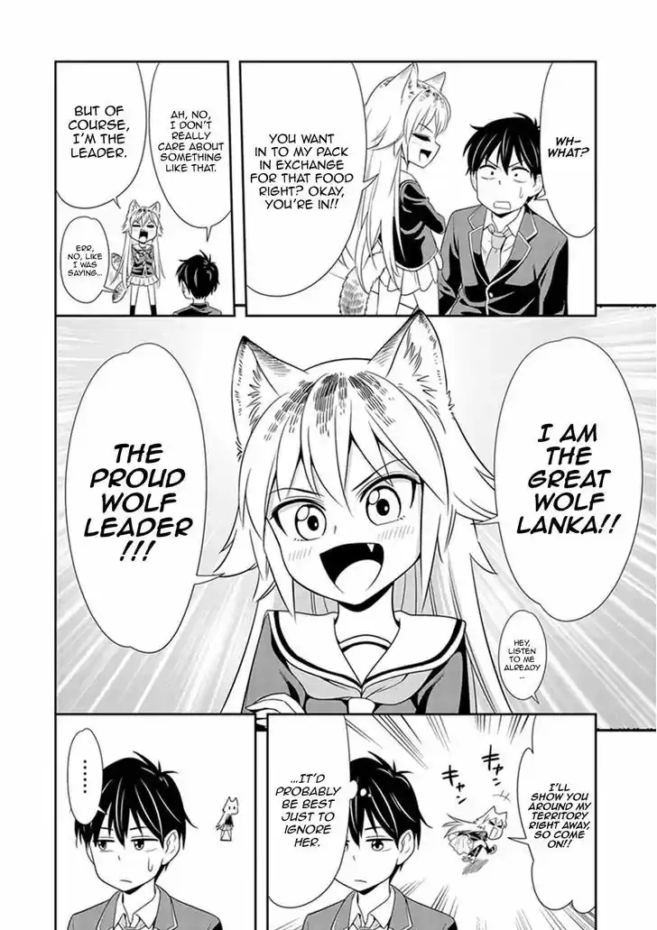 Murenase! Shiiton Gakuen 1