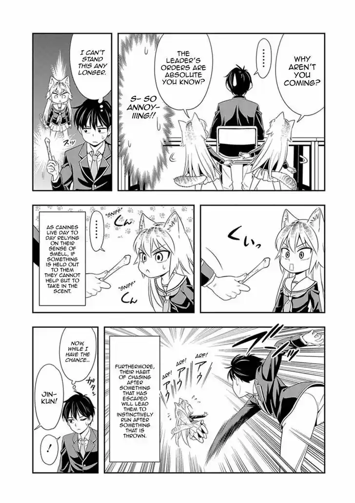 Murenase! Shiiton Gakuen 1