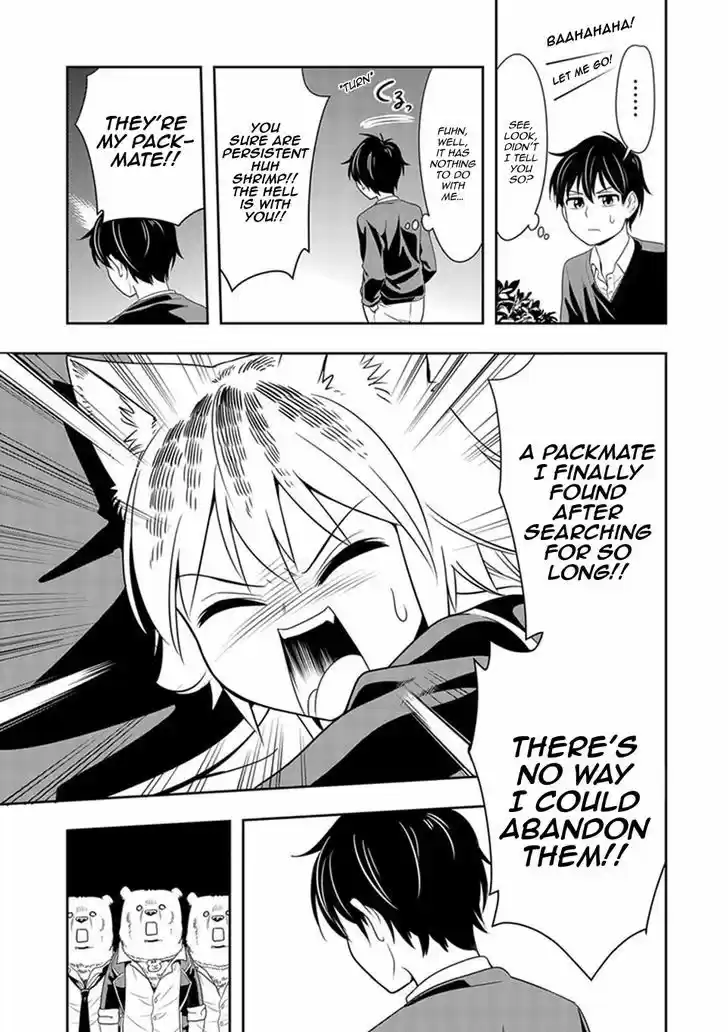 Murenase! Shiiton Gakuen 1