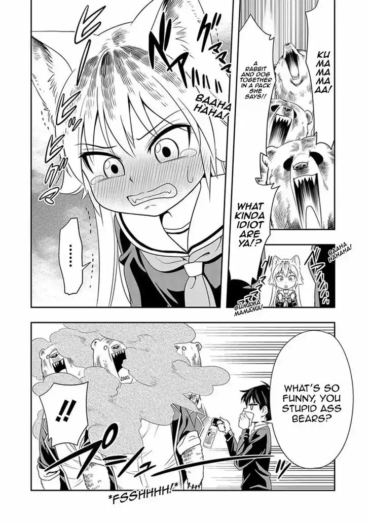 Murenase! Shiiton Gakuen 1