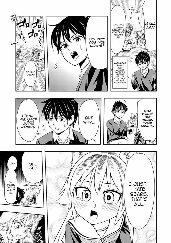 Murenase! Shiiton Gakuen 1