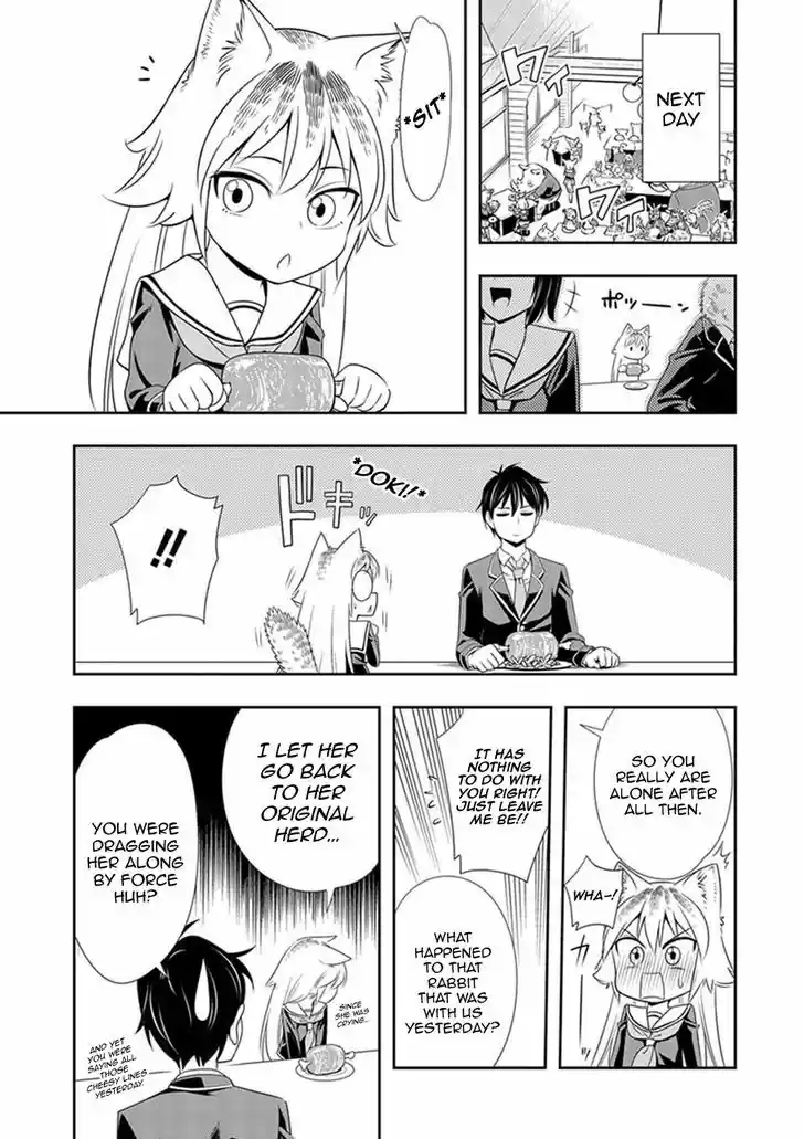 Murenase! Shiiton Gakuen 1