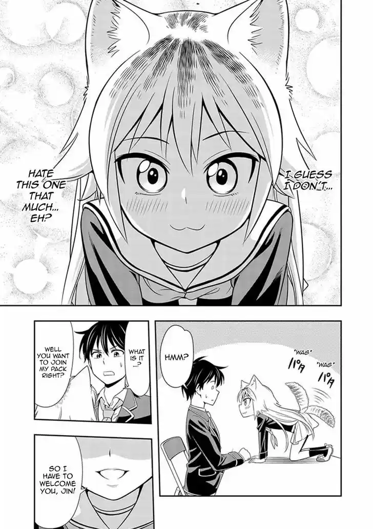 Murenase! Shiiton Gakuen 1