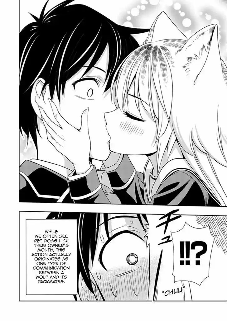 Murenase! Shiiton Gakuen 1