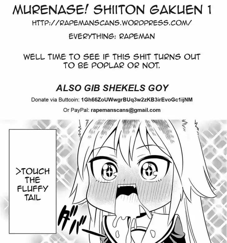Murenase! Shiiton Gakuen 1