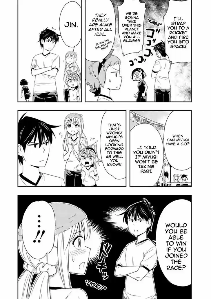 Murenase! Shiiton Gakuen 10